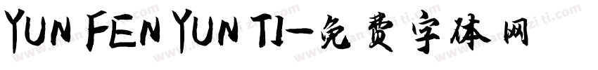 YUN FEN YUN TI字体转换